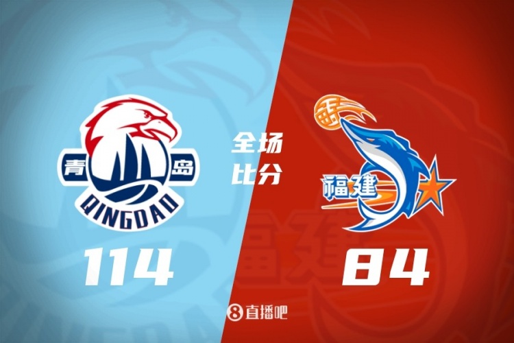 开云体育官网-CBA第24轮:广东不敌新疆 辽宁逆转深圳 北京胜四川 上海力克北控