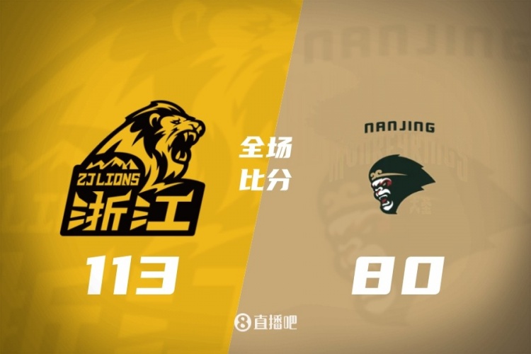 开云体育官网-CBA第24轮:广东不敌新疆 辽宁逆转深圳 北京胜四川 上海力克北控