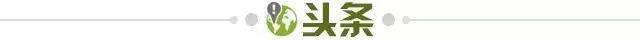 kaiyun-【早报】穆帅执教生涯首次主场连败!